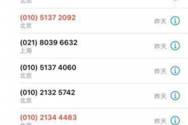 德江讨债公司成功追回拖欠八年欠款50万成功案例